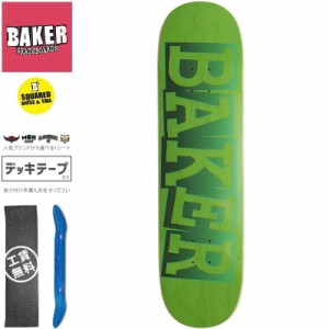 ベーカー BAKER スケートボード デッキ RH RIBBON NAME GREEN DECK 8.3インチ NO286