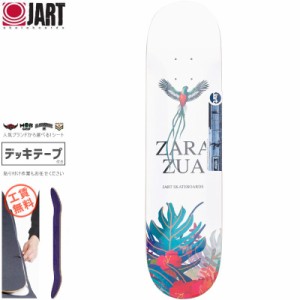 JART ジャート スケートボード デッキ CUT OFF CARLOS ZARAZUA DECK 7.75インチ NO18