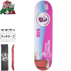 PIZZA SKATEBOARDS ピザ スケートボード デッキ MICHEAL PULLIZZI DECK 8.25インチ NO7