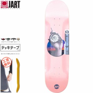 JART ジャート スケートボード デッキ DIMENSION DECK 7.87インチ NO21
