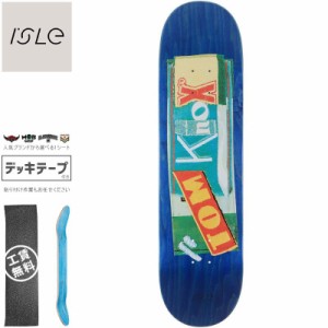 ISLE アイル スケボー デッキ KNOX PUB SERIES DECK 8.375インチ ブルー NO21