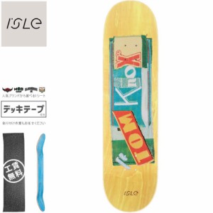 ISLE アイル スケボー デッキ KNOX PUB SERIES DECK 8.375インチ イエロー NO25