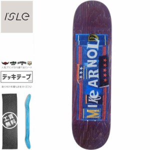 ISLE アイル スケボー デッキ ARNOLD PUB SERIES DECK 8.5インチ パープル NO32