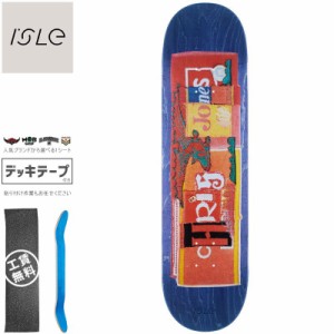 ISLE アイル スケボー デッキ JONES PUB SERIES DECK 8.375インチ ブルー NO41