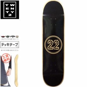 22BOARD CO トゥエンティツー スケートボード デッキ CIRCLE 22 DECK 8.0インチ ステイン ナチュラル NO19