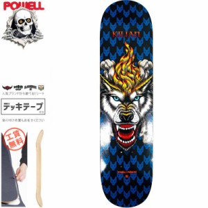 パウエル POWELL スケートボード デッキ KILIAN WOLF DECK 8.0インチ NO92