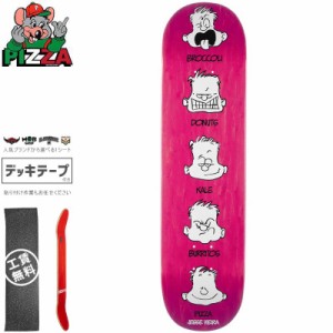 PIZZA SKATEBOARDS ピザ スケートボード デッキ VIEIRA FEELINGS DECK マゼンタ 8.0インチ NO12