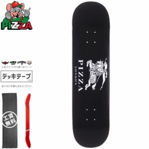 PIZZA SKATEBOARDS ピザ スケートボード デッキ BERRY DECK 8.12インチ NO15