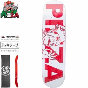 PIZZA SKATEBOARDS ピザ スケートボード デッキ CHEF DECK 8.25インチ NO18