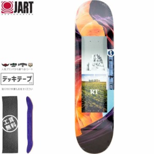 JART ジャート スケートボード デッキ ARRAY STONE TEAM DECK 8.0インチ NO28