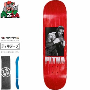 PIZZA SKATEBOARDS ピザ スケートボード デッキ PITHA DECK 8.25インチ レッド NO33