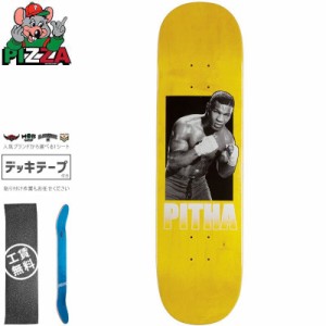 PIZZA SKATEBOARDS ピザ スケートボード デッキ PITHA DECK 8.25インチ イエロー NO35
