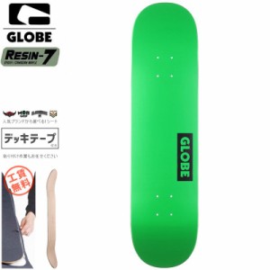 グローブ GLOBE スケボー デッキ GOODSTOCK NEON GREEN DECK 8.0インチ NO2