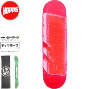 HOPPS ホップス スケボー デッキ WAX DECK 7.87インチ/8.0インチ/8.25インチ マゼンタ NO42