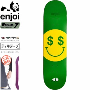 エンジョイ ENJOI スケボー デッキ CASH MONEY R7 DECK 8.2インチ NO125