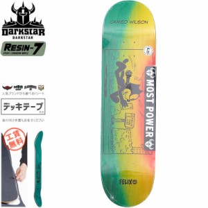 ダークスター DARK STAR スケボー デッキ WILSON FELIX FUTURE R7 DECK 8.25インチ NO143