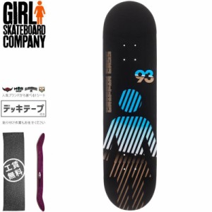 ガール GIRL スケートボード デッキ GASS FUTURE OG DECK 8.12インチ NO292