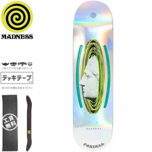 MADNESS マッドネス スケボー デッキ JACK ESCAPE R7 DECK 8.5インチ NO49