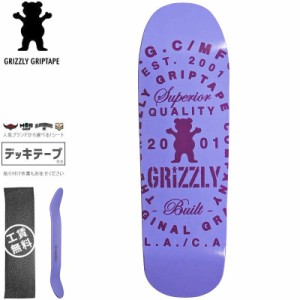 グリズリー GRIZZLY スケボー デッキ OG MFG DECK 9.25インチ オールドスクール NO4