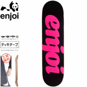 enjoi デッキの通販｜au PAY マーケット