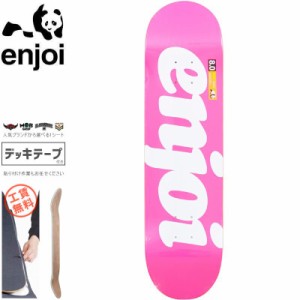 エンジョイ ENJOI スケボー デッキ FLOCKED HYB DECK 8.0インチ NO127