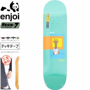 エンジョイ ENJOI スケボー デッキ DEEDZ SKART R7 DECK 8.125インチ NO133