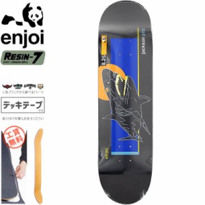 エンジョイ ENJOI スケボー デッキ PILZ SKART R7 DECK 8.25インチ NO134