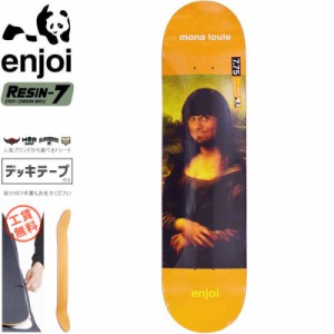 enjoi デッキの通販｜au PAY マーケット