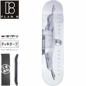 プランビー PLAN-B スケートボード デッキ FELIPE CRISTO DECK 7.75インチ NO199