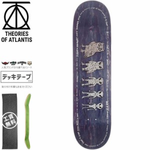 THEORIES セオリーズ スケボー デッキ OWLIEN DECK 7.8インチ/8.0インチ/8.1インチ ネイビーパープル NO88