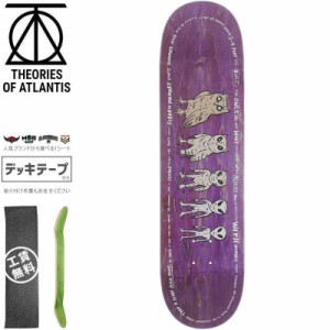 THEORIES セオリーズ スケボー デッキ OWLIEN DECK 7.8インチ/8.0インチ/8.1インチ パープル NO90