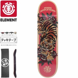 ELEMENT エレメント スケートボード デッキ NATURAL DEFENSE APPLEYARD DECK 7.75インチ NO30