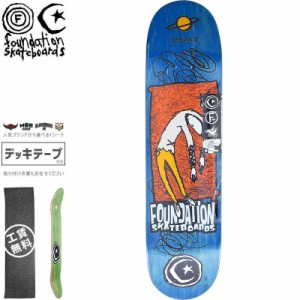 ファンデーション FOUNDATION スケボー デッキ SERVOLD PLANET SATURN DECK 8.0インチ NO82