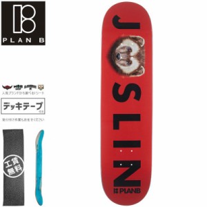 プランビー PLAN-B スケートボード デッキ JOSLIN FURY DECK 8.0インチ NO206