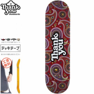 THANK 多から YOU SKATEBOARDS サンキュー スケートボード デッキ SONG BALANCED DECK 7.75インチ NO19