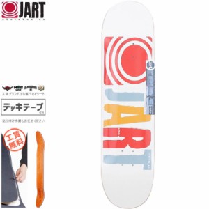 JART ジャート スケートボード デッキ CLASSIC TEAM DECK 8.0インチ NO33