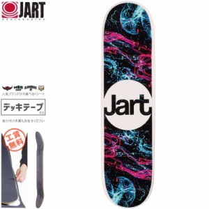 JART ジャート スケートボード デッキ TIE DYE TEAM DECK 8.0インチ NO35