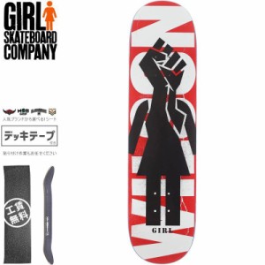 ガール GIRL スケートボード デッキ WILSON POWER OF DECK 8.0インチ/8.25インチ NO306