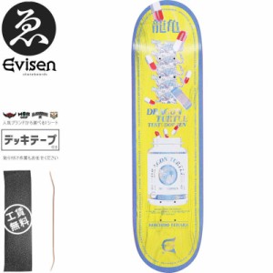 EVISEN エビセン スケートボード デッキ KOICHIRO UEHARA DECK 7.875インチ/8.125インチ/8.25インチ NO73