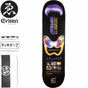 EVISEN エビセン スケートボード デッキ SHINPEI UENO DECK 8インチ 8.38インチ NO75