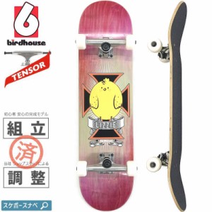 バードハウス BIRD HOUSE スケボー コンプリート LIZZIE CHICKPEA 8.0インチ オリジナルビルド NO14