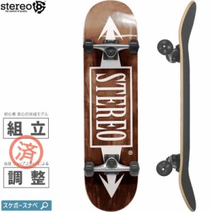 hi-standard skate deck スケートボード ハイスタ - その他スポーツ