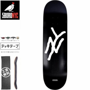 ファイブボロ 5BORO スケボー デッキ NY LOGO BLACK DECK 8.0インチ/8.125インチ NO33