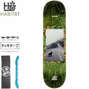 ハビタット HABITAT スケボー デッキ DELA EYE LEVEL 2 DECK 8.25インチ NO103