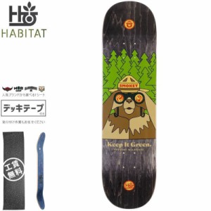 ハビタット HABITAT スケボー デッキ SMOKEY BEAROCULARS DECK 8.125インチ NO106