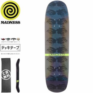 MADNESS マッドネス スケボー デッキ EYE DOT R7 DECK HOLOGRAPHIC 8.375インチ NO63