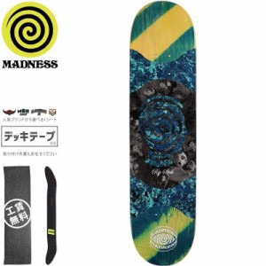 MADNESS マッドネス スケボー デッキ VOICES R7 MIDDLE SLICK DECK BLUE GREEN 8.125インチ NO64