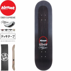 オルモスト ALMOST デッキ MULLEN UBER FADE DECK 超高反発 8.0インチ/8.25インチ NO232