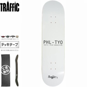 TRAFFIC トラフィック スケボー デッキ COLOR COMMUNICATIONS コラボ LUGGAGE DECK 7.875インチ/8.0インチ/8.25インチ NO27