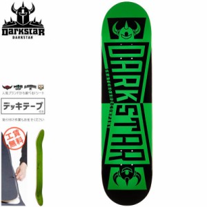 ダークスター DARK STAR スケボー デッキ DIVIDE GREEN RHM DECK 7.75インチ NO153